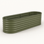Gardout Tall 8' × 2' Raised Garden Bed product image